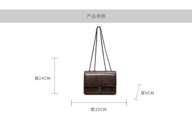 Simple retro small bag women's bag 2025 new chain small square bag versatile shoulder messenger bag